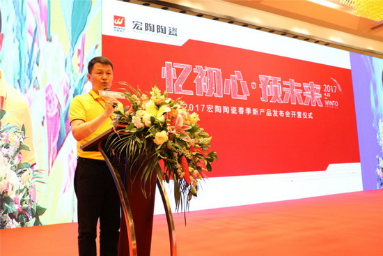 尊龙凯时官网版登录·(中国)官网