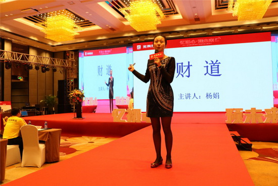 尊龙凯时官网版登录·(中国)官网