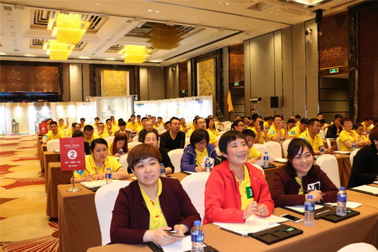 尊龙凯时官网版登录·(中国)官网