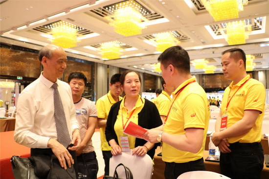 尊龙凯时官网版登录·(中国)官网