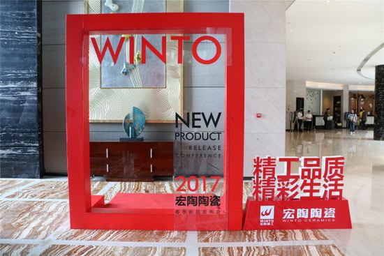 尊龙凯时官网版登录·(中国)官网