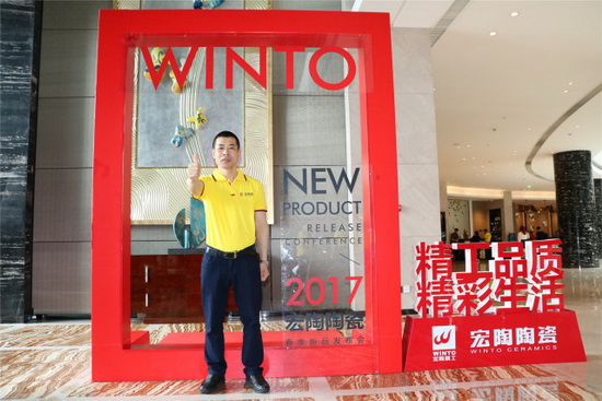 尊龙凯时官网版登录·(中国)官网