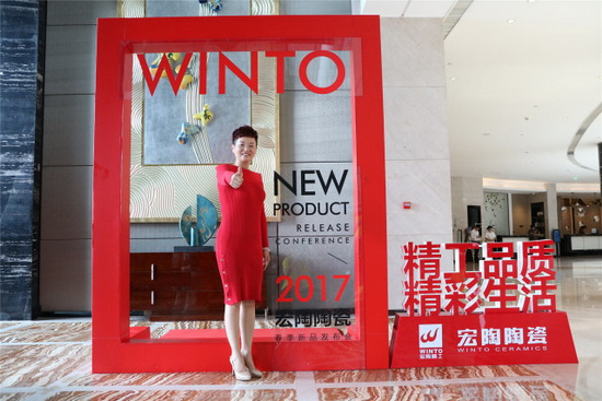 尊龙凯时官网版登录·(中国)官网