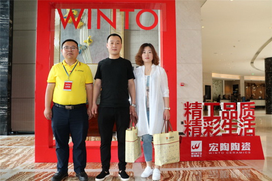 尊龙凯时官网版登录·(中国)官网