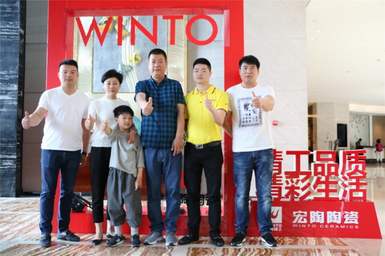 尊龙凯时官网版登录·(中国)官网