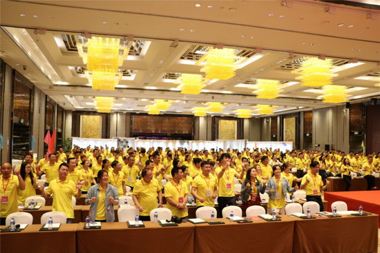 尊龙凯时官网版登录·(中国)官网