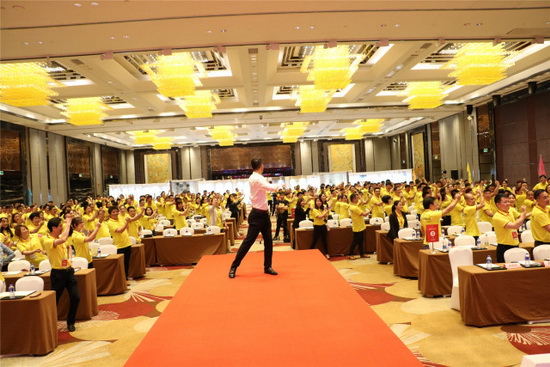 尊龙凯时官网版登录·(中国)官网