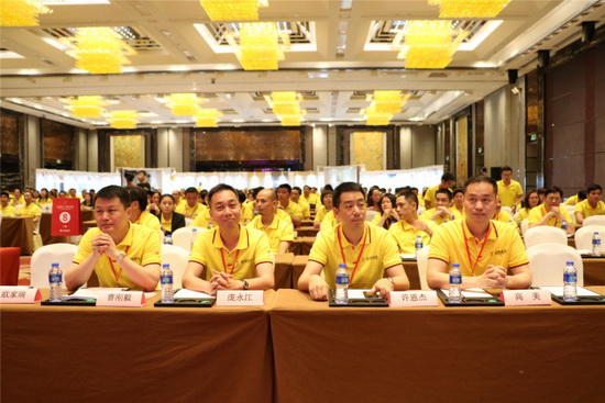 尊龙凯时官网版登录·(中国)官网