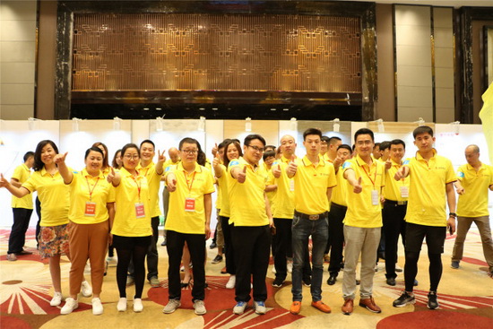 尊龙凯时官网版登录·(中国)官网