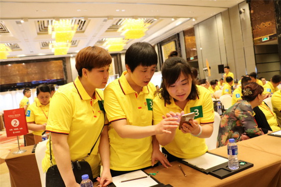 尊龙凯时官网版登录·(中国)官网