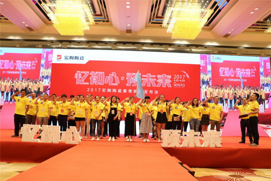 尊龙凯时官网版登录·(中国)官网