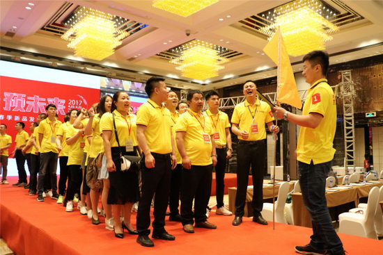 尊龙凯时官网版登录·(中国)官网