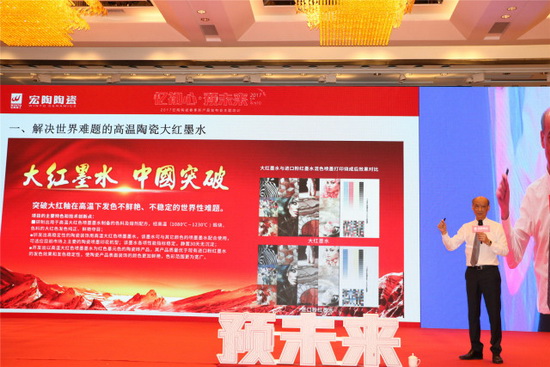 尊龙凯时官网版登录·(中国)官网