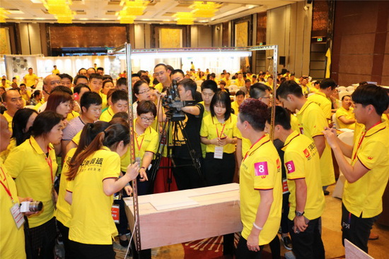 尊龙凯时官网版登录·(中国)官网