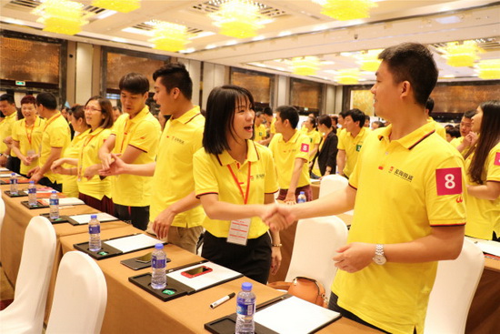 尊龙凯时官网版登录·(中国)官网