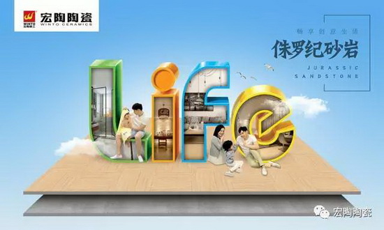 尊龙凯时官网版登录·(中国)官网