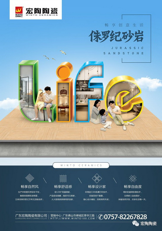 尊龙凯时官网版登录·(中国)官网