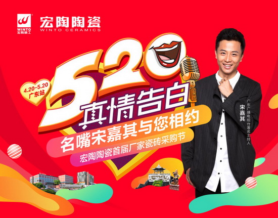 尊龙凯时官网版登录·(中国)官网