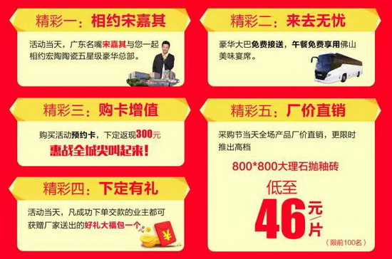 尊龙凯时官网版登录·(中国)官网