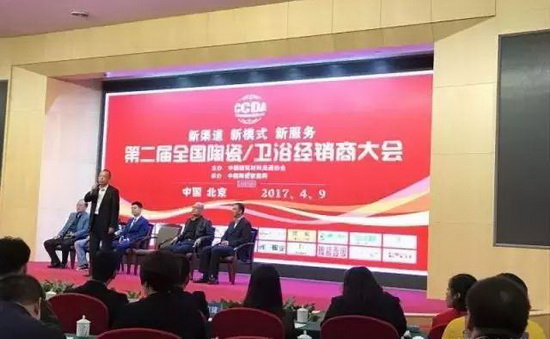 尊龙凯时官网版登录·(中国)官网