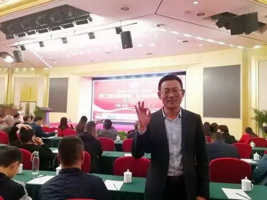 尊龙凯时官网版登录·(中国)官网