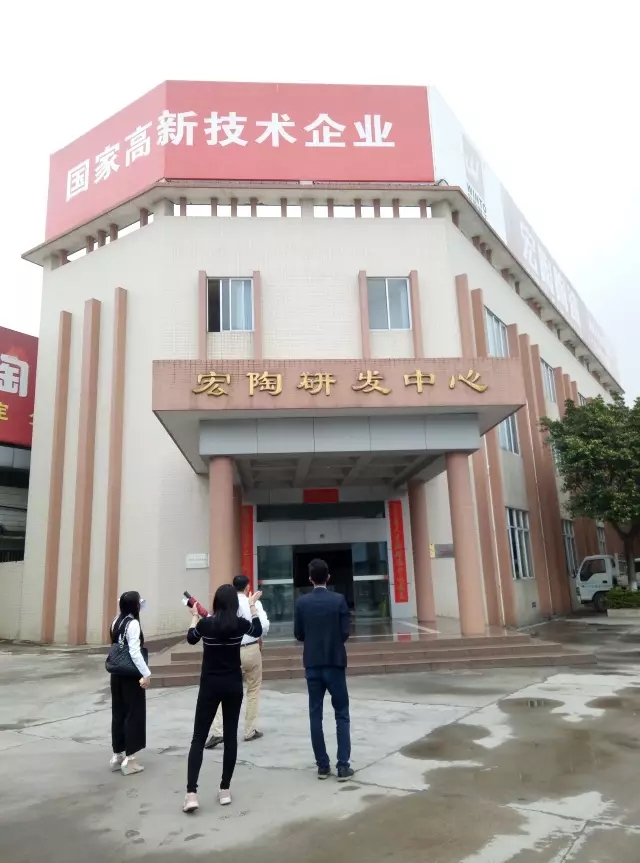 尊龙凯时官网版登录·(中国)官网