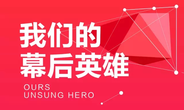 尊龙凯时官网版登录·(中国)官网