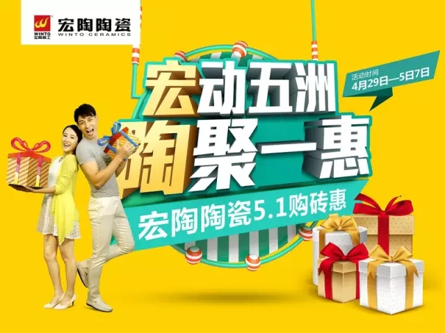 尊龙凯时官网版登录·(中国)官网