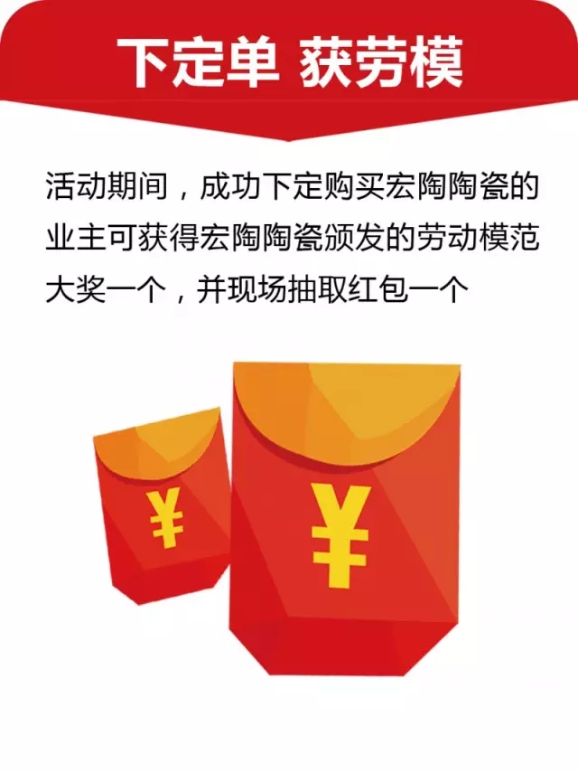 尊龙凯时官网版登录·(中国)官网