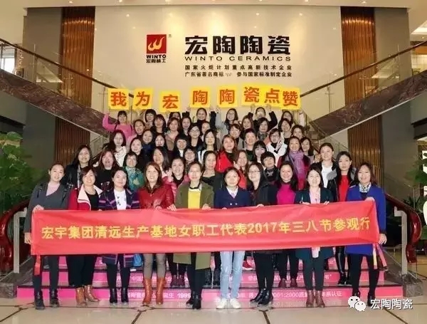 尊龙凯时官网版登录·(中国)官网