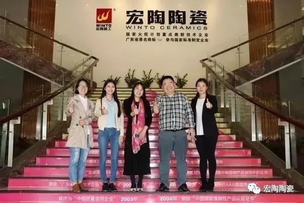 尊龙凯时官网版登录·(中国)官网