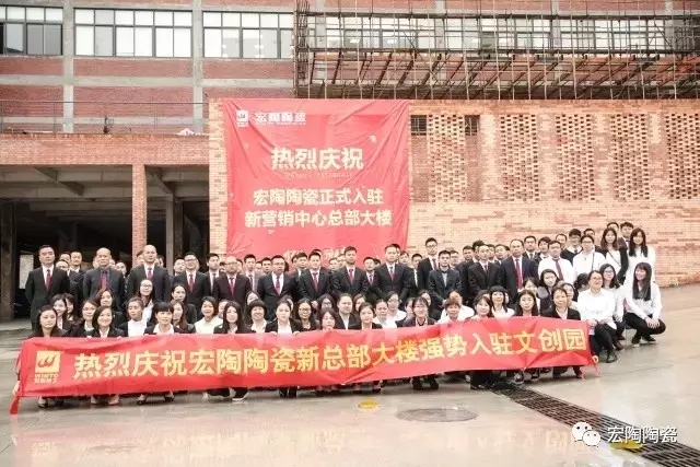 尊龙凯时官网版登录·(中国)官网