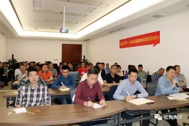 尊龙凯时官网版登录·(中国)官网