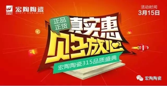 尊龙凯时官网版登录·(中国)官网