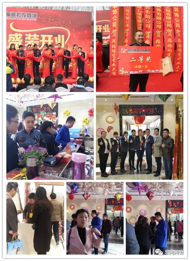 尊龙凯时官网版登录·(中国)官网