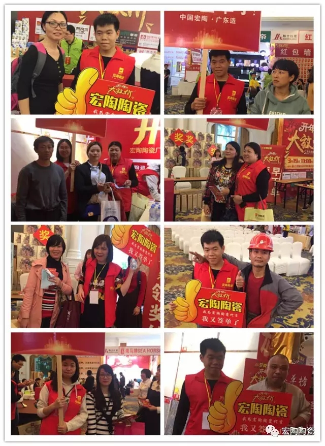 尊龙凯时官网版登录·(中国)官网