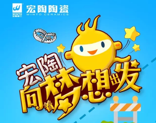 尊龙凯时官网版登录·(中国)官网