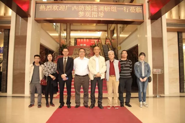 尊龙凯时官网版登录·(中国)官网