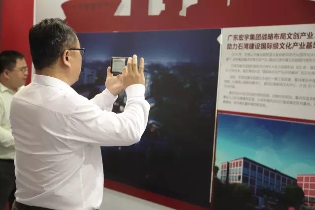 尊龙凯时官网版登录·(中国)官网