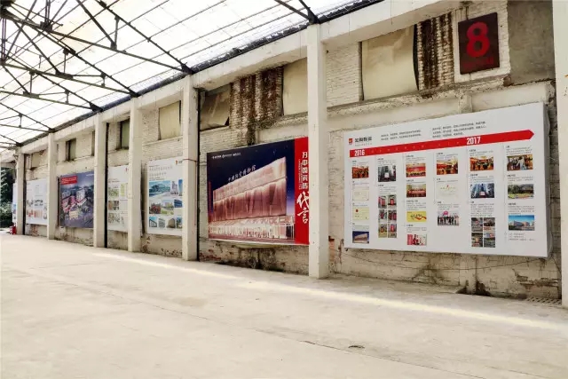 尊龙凯时官网版登录·(中国)官网