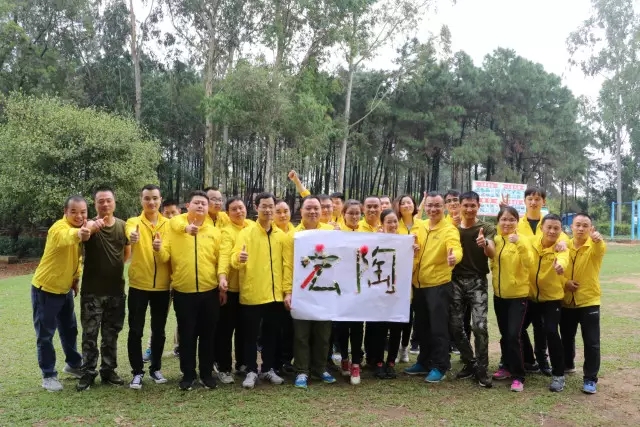 尊龙凯时官网版登录·(中国)官网