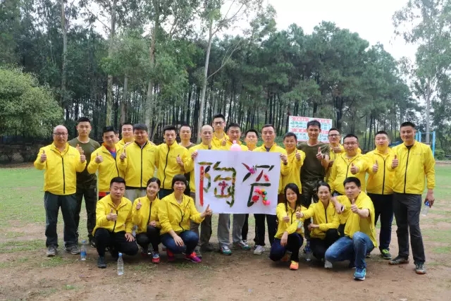 尊龙凯时官网版登录·(中国)官网