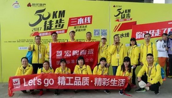 尊龙凯时官网版登录·(中国)官网