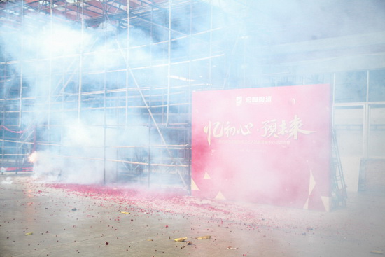 尊龙凯时官网版登录·(中国)官网