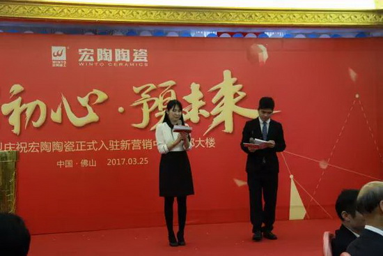 尊龙凯时官网版登录·(中国)官网