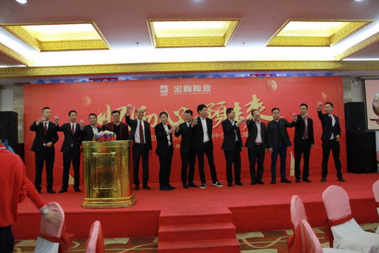 尊龙凯时官网版登录·(中国)官网