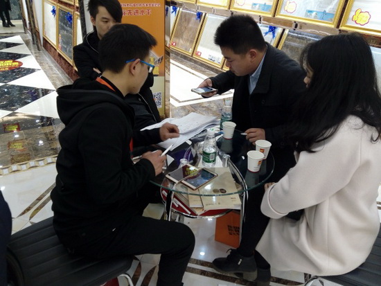 尊龙凯时官网版登录·(中国)官网