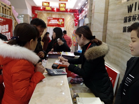 尊龙凯时官网版登录·(中国)官网