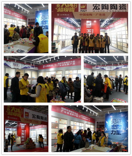 尊龙凯时官网版登录·(中国)官网