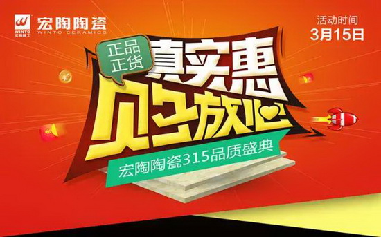 尊龙凯时官网版登录·(中国)官网